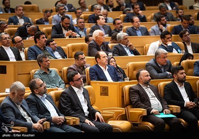 همایش روز ملی صنعت و معدن