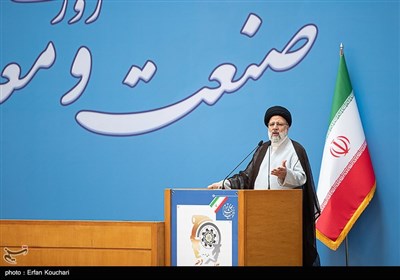 همایش روز ملی صنعت و معدن