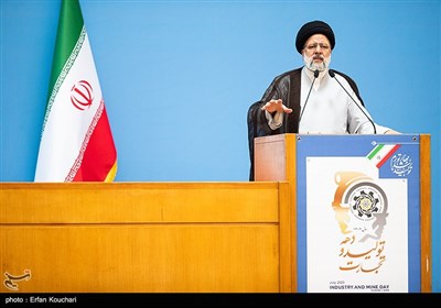 همایش روز ملی صنعت و معدن