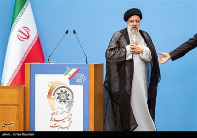 همایش روز ملی صنعت و معدن