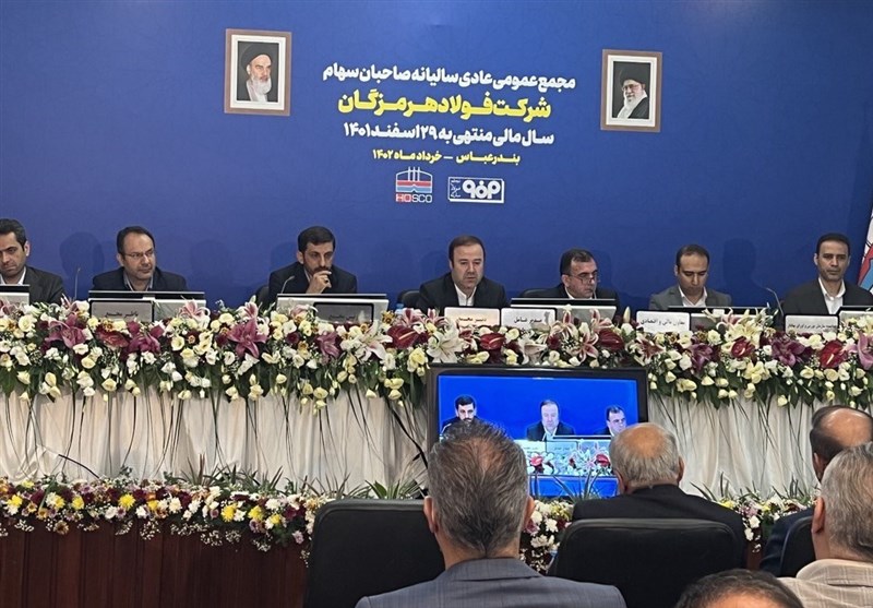 سودآوری در فولاد هرمزگان و تقسیم ۶۵۰‌ریالی سود در مجمع