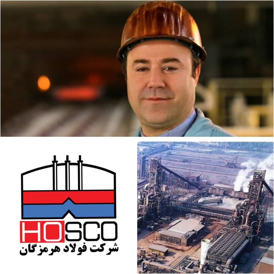 استراتژی های کلان گروه فولاد مبارکه‌در راستای رشد اقتصادی و‌‌توسعه و آبادانی کشور از اولویت های‌شرکت فولاد مبارکه اصفهان است