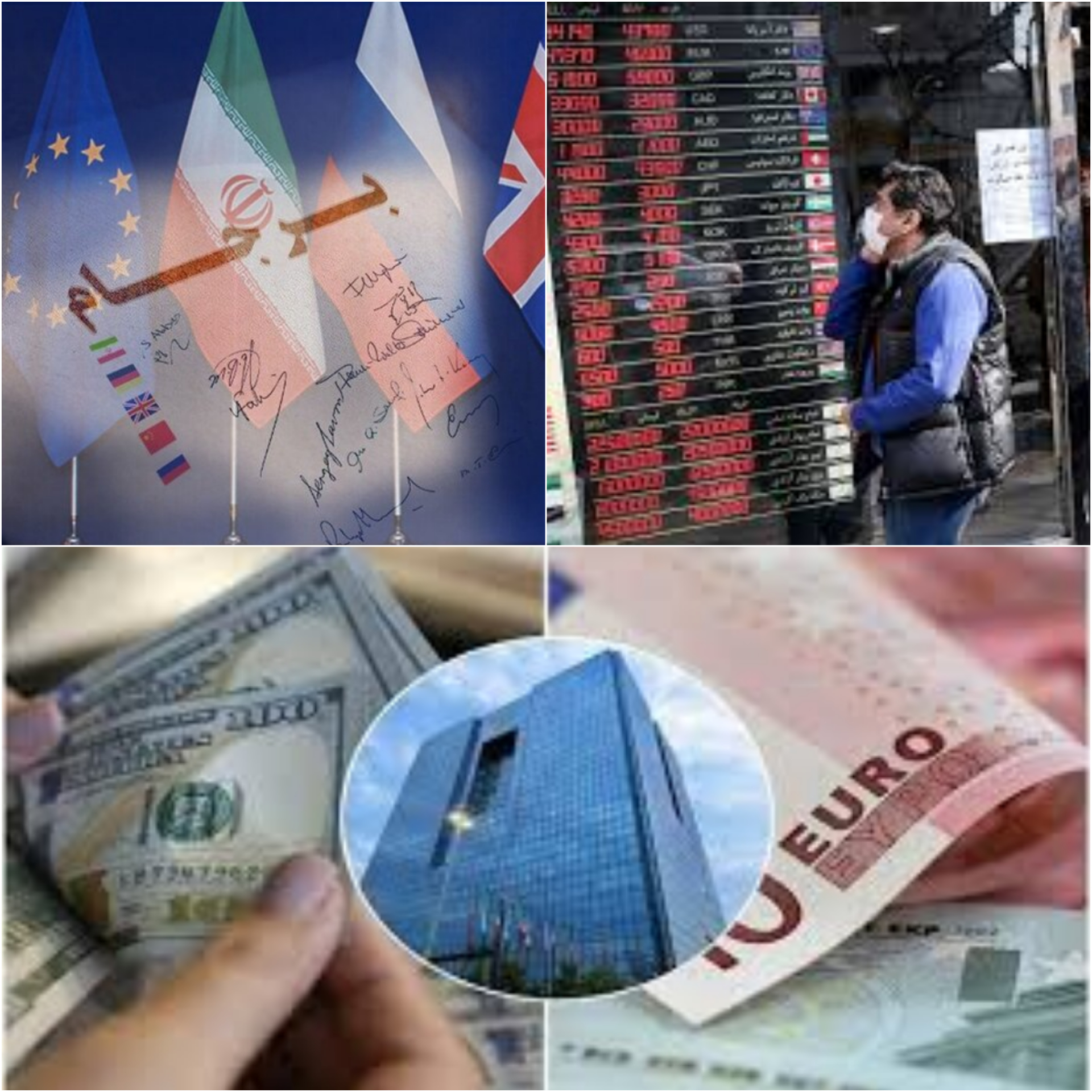 پیش‌بینی جدید از قیمت دلار/ نرخ دلار تا پایان سال به چقدر می‌رسد؟