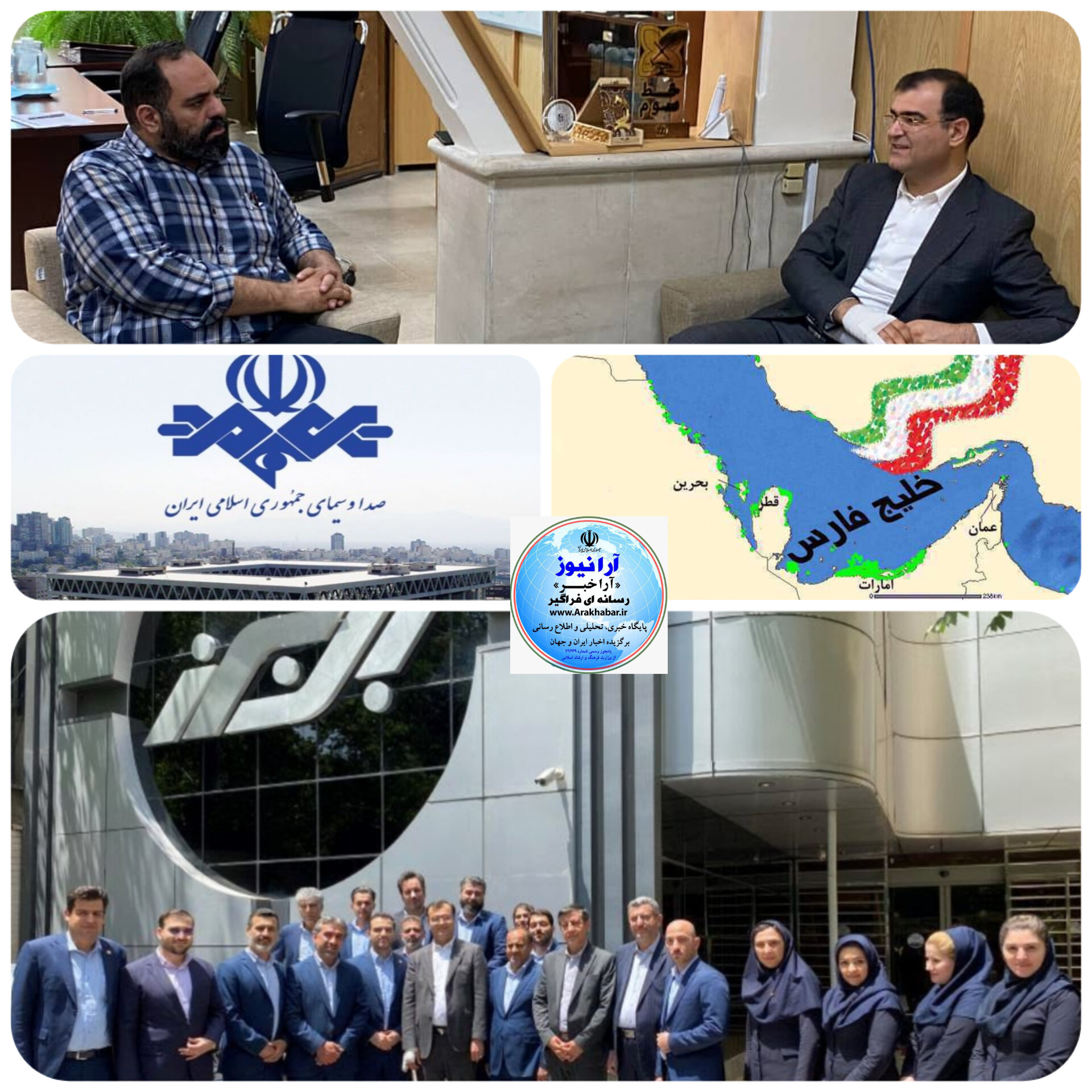 رضایی  مدیر عامل شرکت بیمه البرز میزبان رسانه ملی است/درخشش شرکت بیمه البرز در رسانه ملی، در راستای صنعت بیمه در زندگی افراد جامعه و همچین رشد اقتصادی کشور نقش بسزایی میتوان داشته باشد/ ‌مدیر عامل شرکت بیمه  البرز از توسعه‌ ارتباطات شرکت بیمه البرز با کشورهای خلیج فارس خبر داد