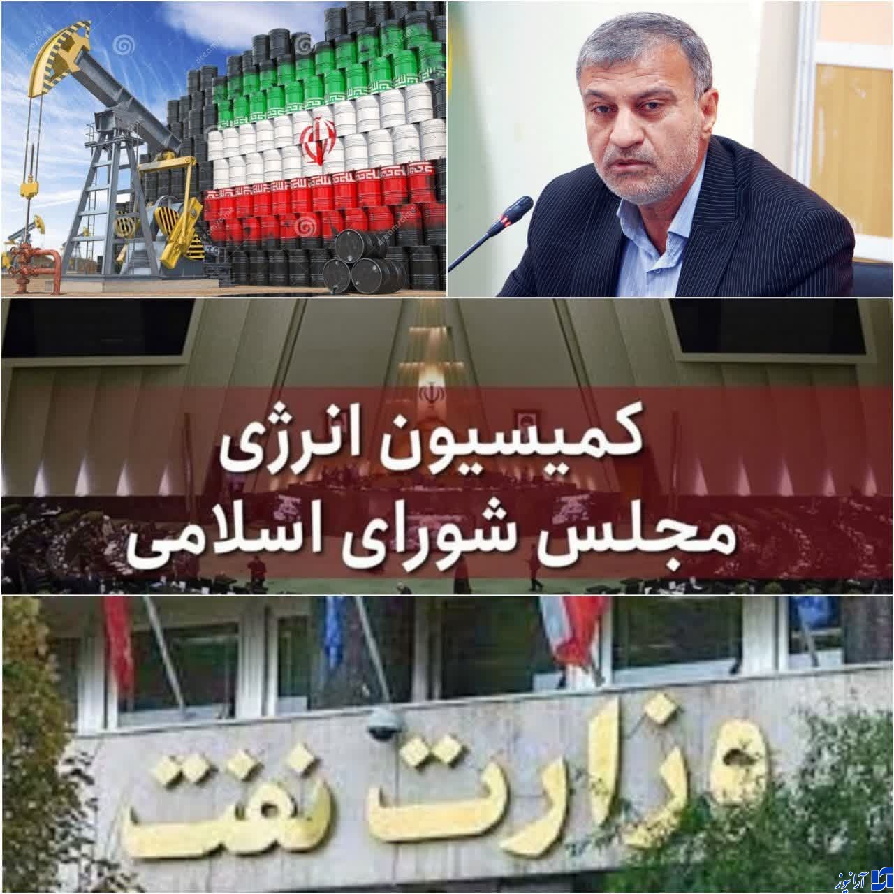 عملکرد تحسین برانگیز وزارت نفت درحوزه صادرات نفت قابل تقدیر است