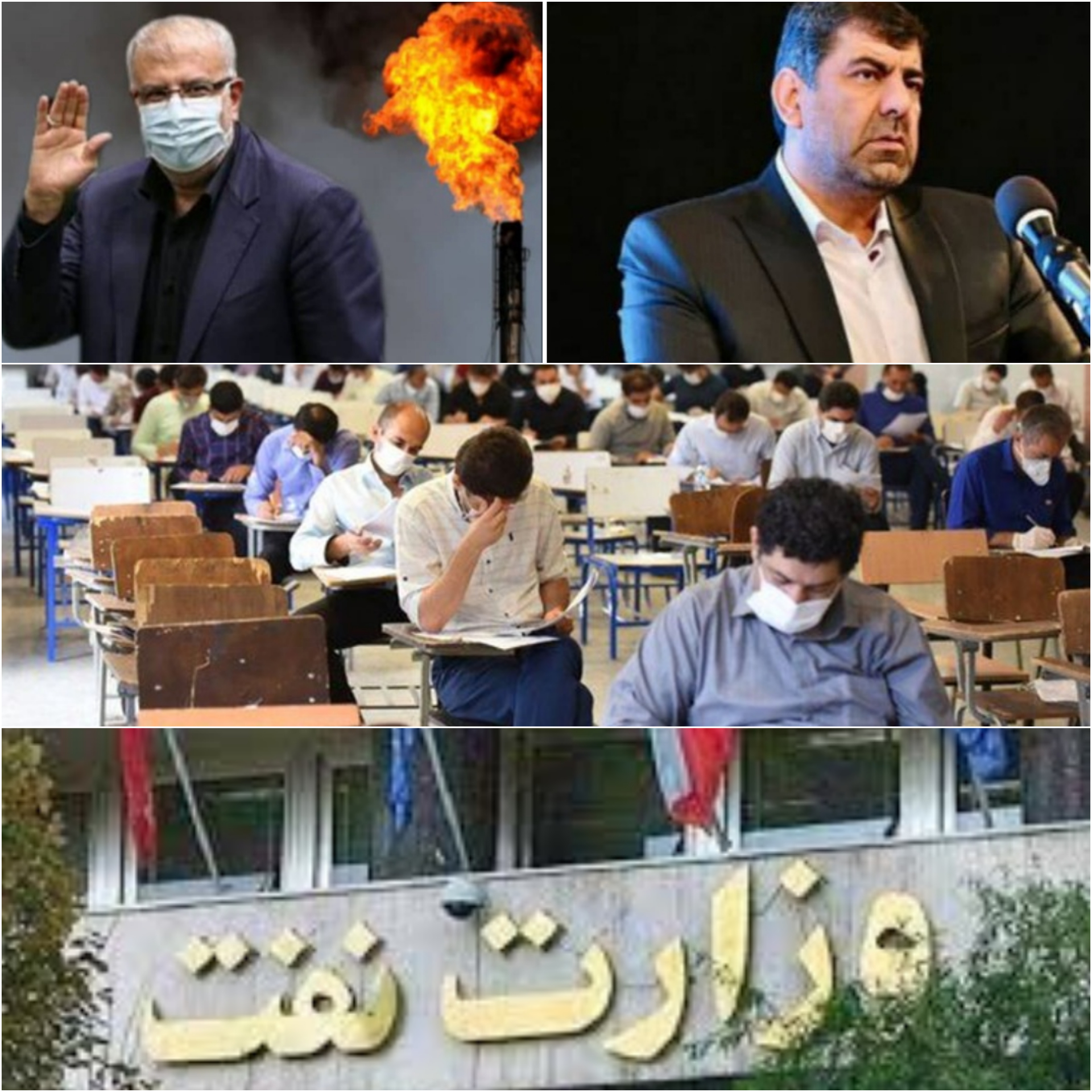 وزیر نفت از کف میدان کار و تلاش صعنت نفت به این جایگاه رسیده و به خوبی به نقش نیروی انسانی در ارزش آفرینی این صعنت واقف است /×نسخه شفاف بخش و راهبردی اوجی وزیر نفت و علی مددی معاون وزیر و رئیس نیروی انسانی وزارت نفت برای نیروی انسانی وزارت نفت وزیر نفت از کف میدان کار و تلاش صعنت نفت به این جایگاه رسیده و به خوبی به نقش نیروی انسانی در ارزش آفرینی این صعنت واقف است /×نسخه شفاف بخش و راهبردی اوجی وزیر نفت و علی مددی معاون وزیر و رئیس نیروی انسانی وزارت نفت برای نیروی انسانی وزارت نفت