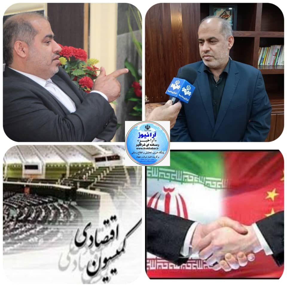 عمق روابط ایران و چین تضمین منافع  اقتصادی پایدار است/ لزوم خروج از مبادلات دلاری/ روابط بازرگانی ایران و چین ریشه عمیق فرهنگی و تاریخی دارد/