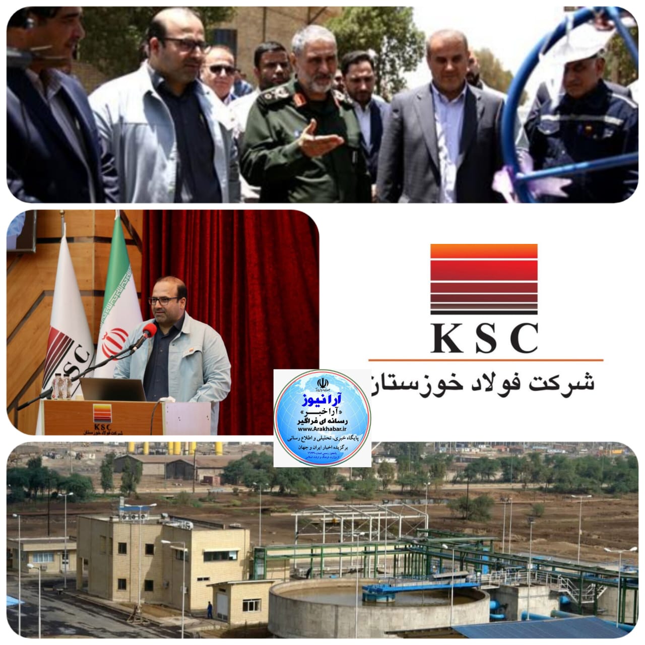 رفع چالش های محیط زیستی خوزستان به همت شرکت فولاد خوزستان و با هدف محیط زیست و منابع آبی، با استفاده  از تکنولوژی های روز دنیا به دست متخصصان داخلی عملیاتی شده، و  این پروژه با سرمایه گذاری  ۷/۲ میلیون یورو و ۴۴۳ میلیارد ریال با هدف بازیافت پساب صنعتی هزینه شده است.