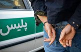 کشف پولشویی میلیاردی در استان مرکزی/دستگیری ۲ کلاهبردار
