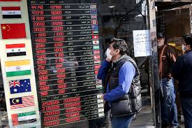 قیمت دلار 25 تیر 1402/ فعالان بازار ارز به نظاره نشستند