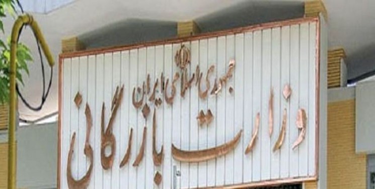 دهقان: در ۵۰ کشور دنیا وزارتخانه‌های بازرگانی از صنایع جداست
