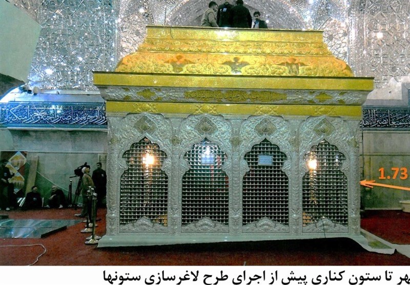 سهم ۱۶۸ میلیارد تومانی استان تهران برای بازسازی عتبات عالیات سهم ۱۶۸ میلیارد تومانی استان تهران برای بازسازی عتبات عالیات