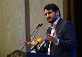 ۱۰۰۰بنگاه مشاور املاک متخلف در سطح کشور مهر و موم شد