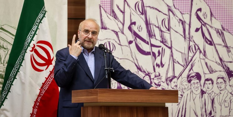 قالیباف: مجلس برای حل مشکل مسکن، قوانین 3گانۀ جامعی تصویب کرد