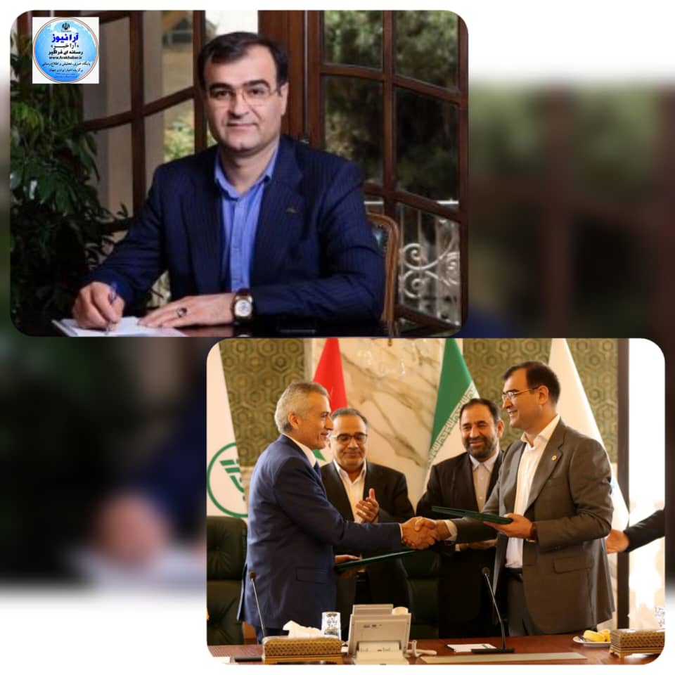 رضایی مدیر عامل بیمه البرز توسعه زیر ساخت های فناوری اطلاعات و هوشمند سازی فرآیندها ، مدیریت بهینه منابع مالی و سرمایه گذاری و استفاده از فرصت های بازار سرمایه از اولویت های شرکت بیمه البرز است/استقرار متخصصان شرکت بيمه البرز در کشور سوریه پیرو تفاهم نامه ایران _ سوریه رضایی مدیر عامل بیمه البرز توسعه زیر ساخت های فناوری اطلاعات و هوشمند سازی فرآیندها ، مدیریت بهینه منابع مالی و سرمایه گذاری و استفاده از فرصت های بازار سرمایه از اولویت های شرکت بیمه البرز است/استقرار متخصصان شرکت بيمه البرز در کشور سوریه پیرو تفاهم نامه ایران _ سوریه