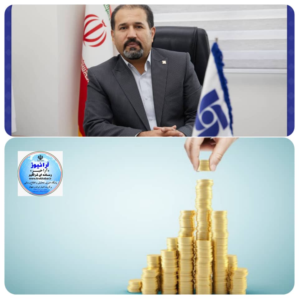 سرپرست معاونت مالی و سرمایه گذاری در گفتگویی اختصاصی از سود آوری بیمه سرمد خبر داد.