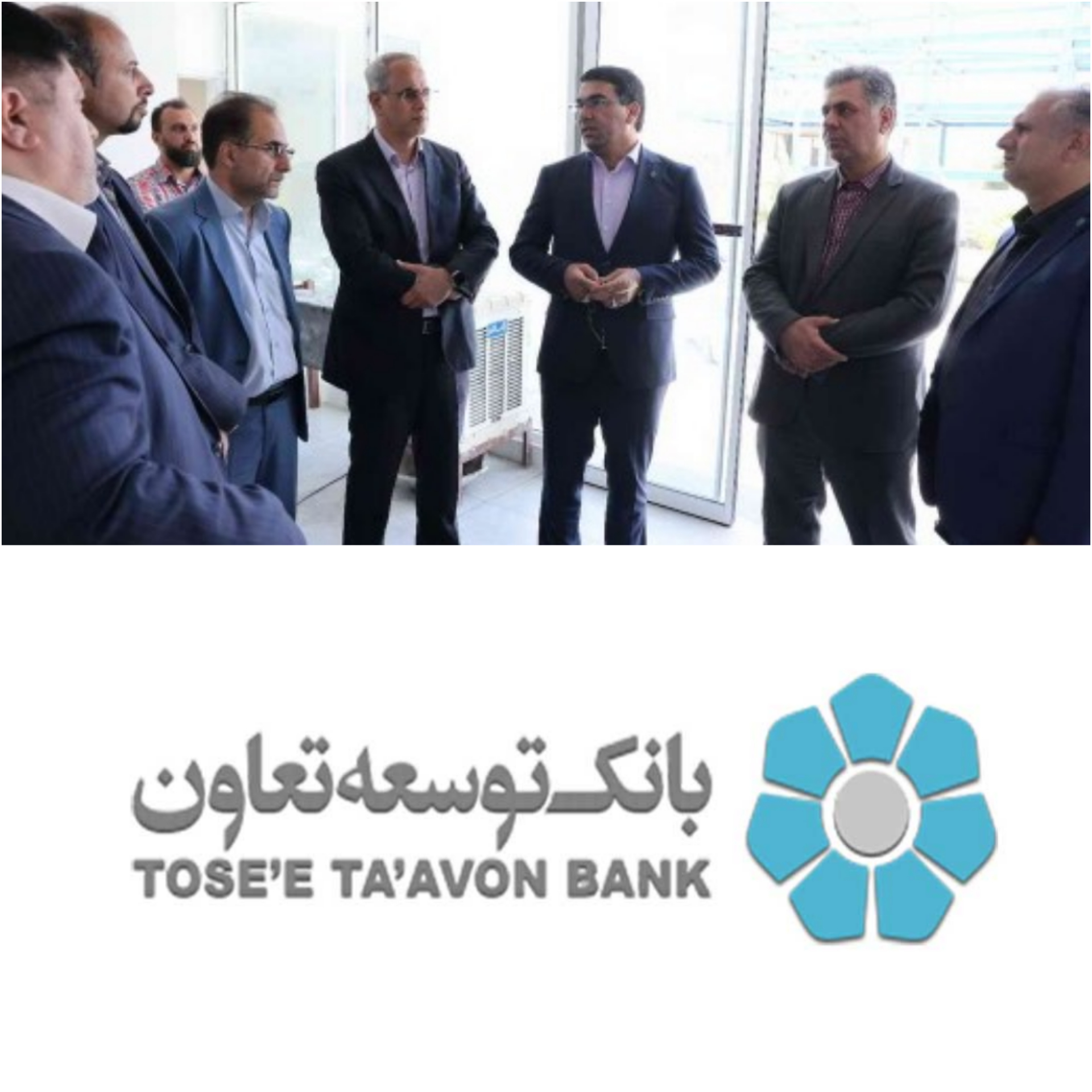 بازدید مدیر عامل بانک توسعه تعاون از پروژه های فناوری بانک