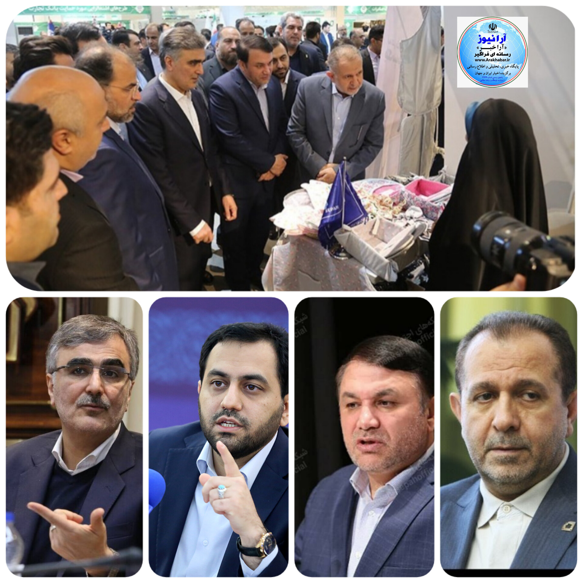 پرچم‌‌ بانک سپه بر فراز خوزستان یادگار هشت سال دفاع مقدس برای طرح های ملی با مشارکت بانک سپه به اهتزاز درآمد