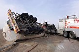 واژگونی تانکر بنزین در اصفهان ۹ مصدوم داشت