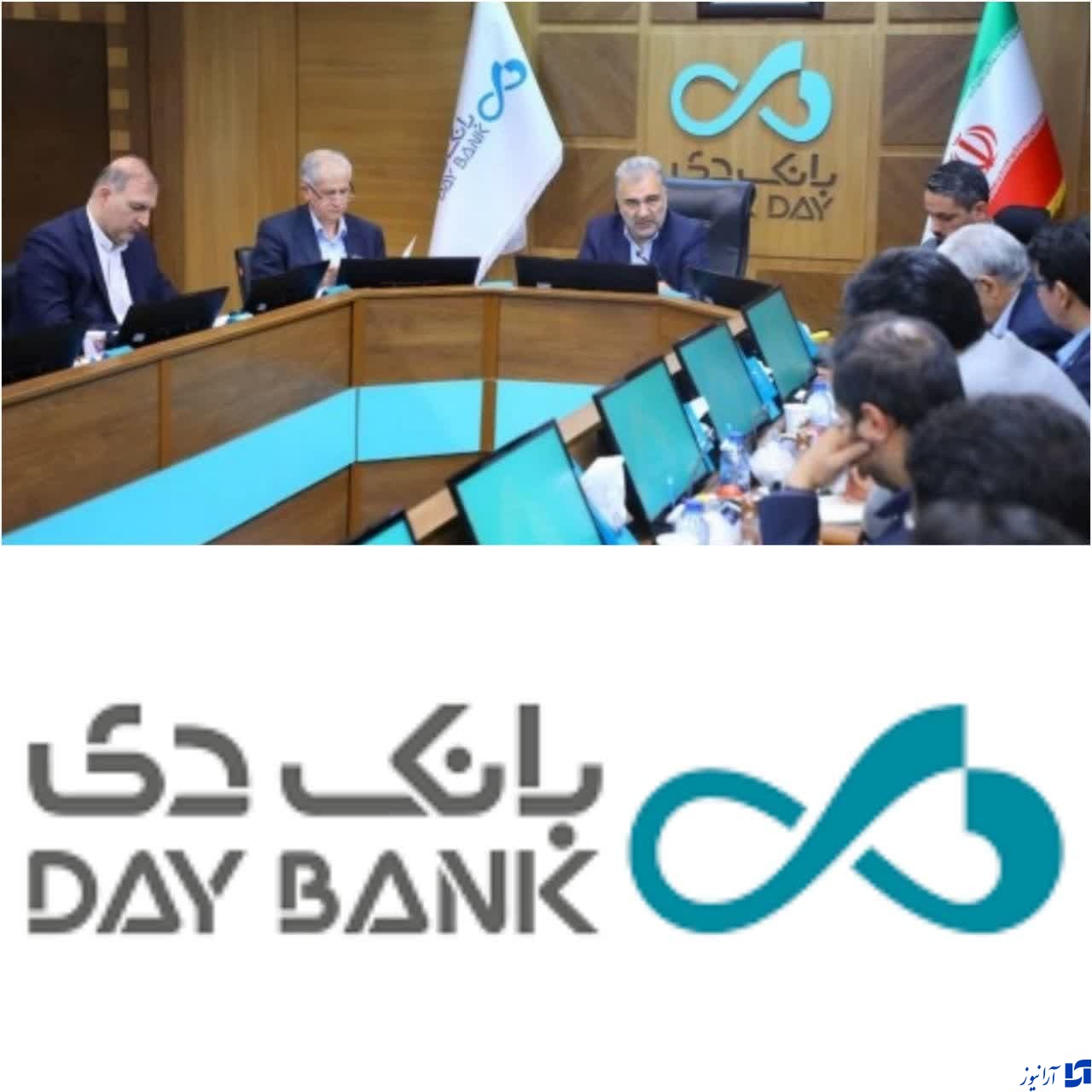 جوانگرایی از بانک دی طلوع می‌کنند/  هوایی تازه در بانک دی ترزیق می‌شود