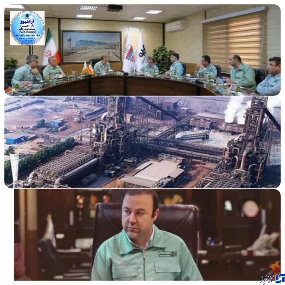 رشد تولید و عبور از رکورد تولید ماهیانه تختال و کسب رکورد جدید گامی دیگر از فولاد هرمزگان/مدیر عامل فولاد هرمزگان :شعار ما میتوانیم به یک فرهنگ سازمانی تبدیل شده است رشد تولید و عبور از رکورد تولید ماهیانه تختال و کسب رکورد جدید گامی دیگر از فولاد هرمزگان/مدیر عامل فولاد هرمزگان :شعار ما میتوانیم به یک فرهنگ سازمانی تبدیل شده است