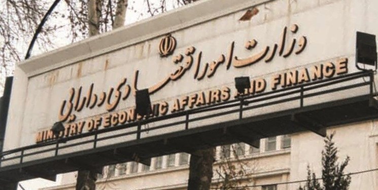 دستورالعمل اجرایی نحوه تشکیل، فعالیت و نظارت بر صندوق‌های تضمین تدوین می‌شود