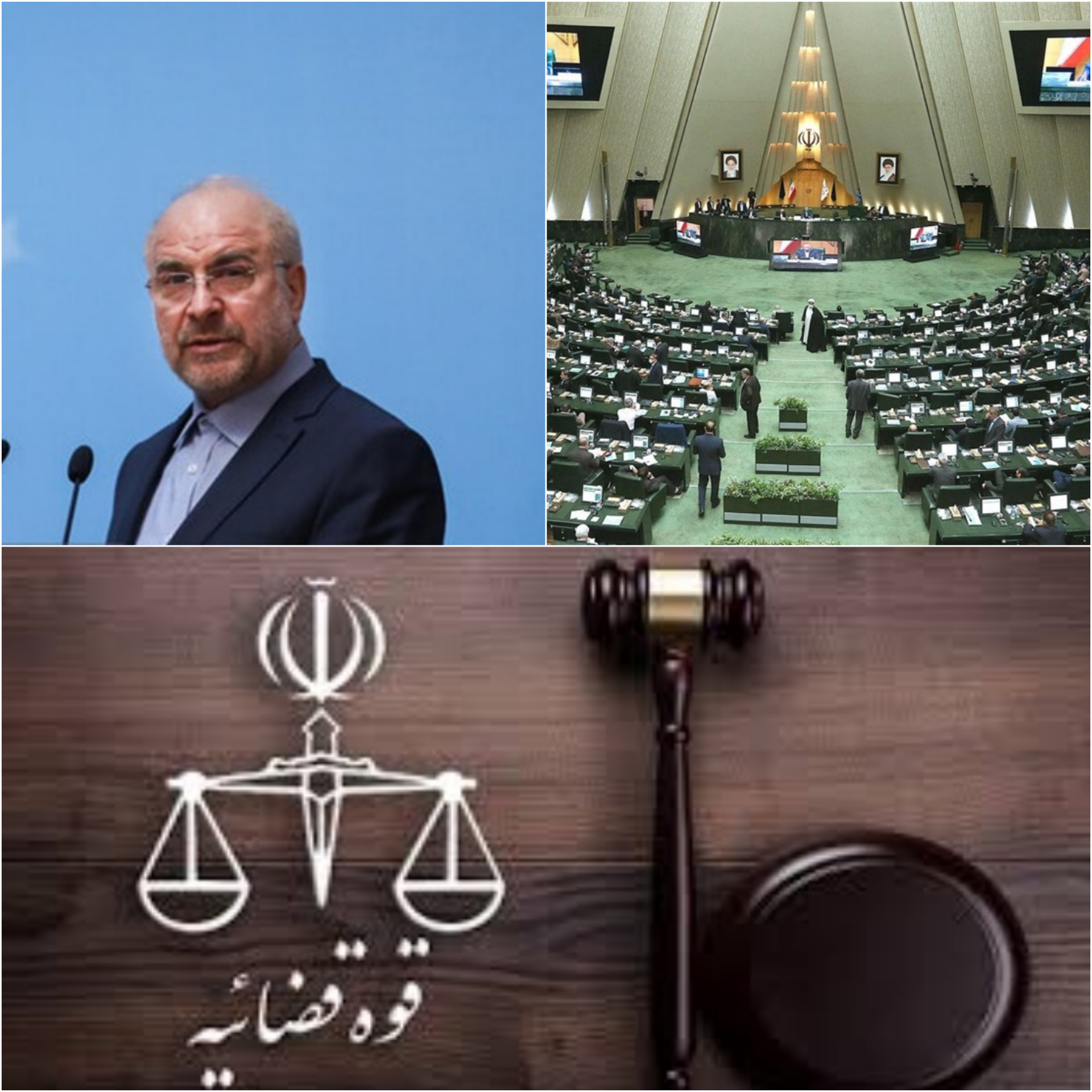 قالیباف: شاهد یک رویکرد تحول گرا و سازنده در همه سطوح قوه قضاییه بودیم قالیباف: شاهد یک رویکرد تحول گرا و سازنده در همه سطوح قوه قضاییه بودیم