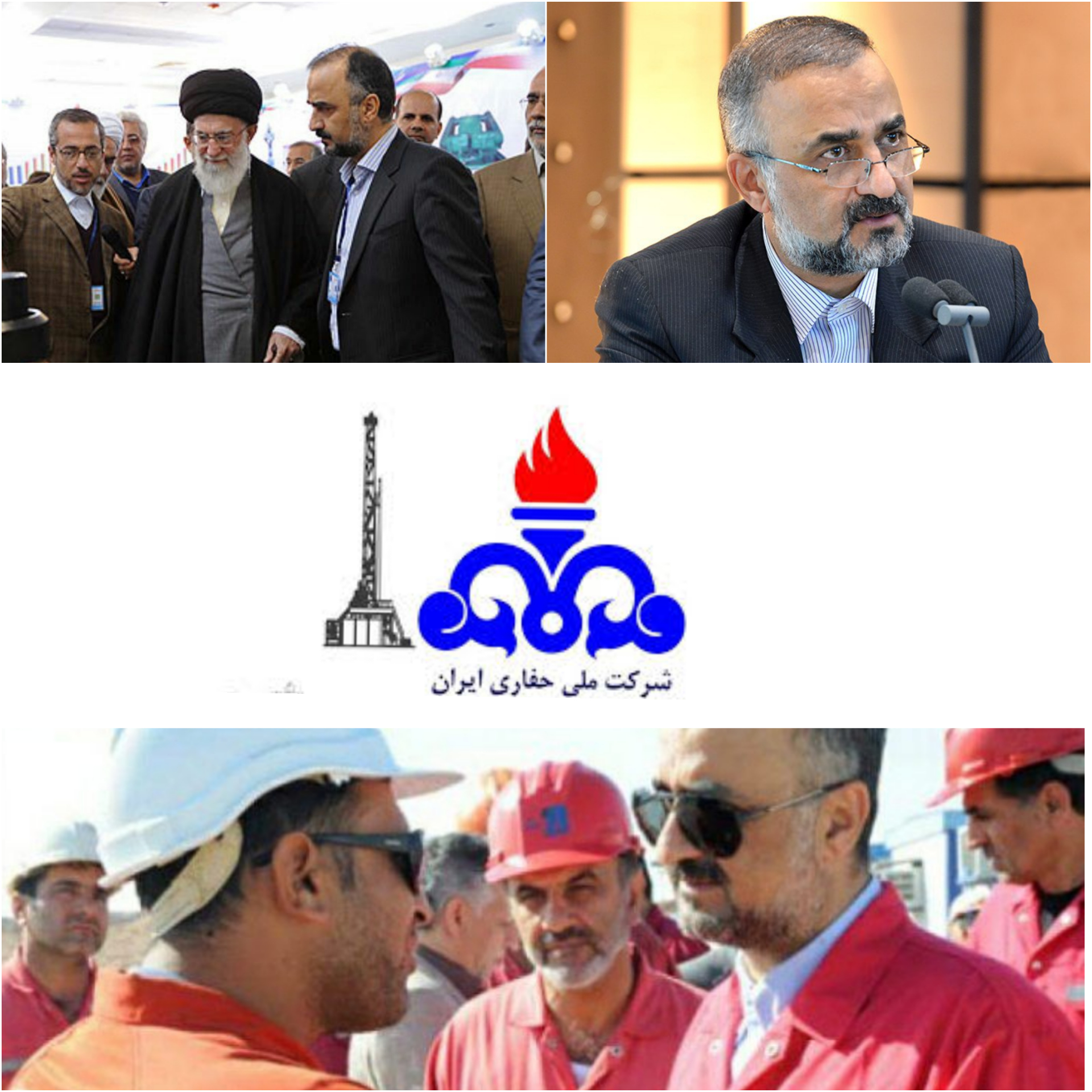 حمید رضا گلپایگانی از جنس مقاومت  ، شرکت ملی حفاری ایران نماد اقتدار ملی و توسعه یافتگی ، و گلپایگانی  با اقتدار بر کرسی شرکت ملی حفاری ایران تکیه زد