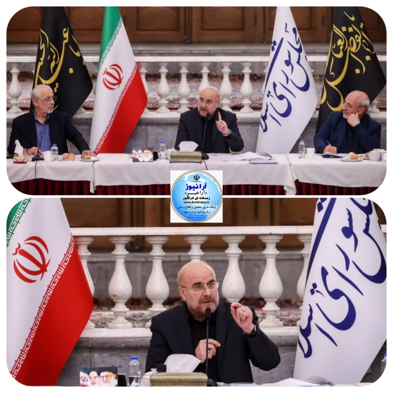 حضور قالیباف رئیس مجلس شورای اسلامی و عزت الله تالار پشتی رئیس کمیسیون صنایع و معادن مجلس شورای اسلامی دربین اعضای مجمع ملی کار آفرینان کشور حضور قالیباف رئیس مجلس شورای اسلامی و عزت الله تالار پشتی رئیس کمیسیون صنایع و معادن مجلس شورای اسلامی دربین اعضای مجمع ملی کار آفرینان کشور