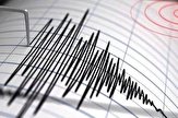 منشا زلزله جوادآباد تهران مشخص شد