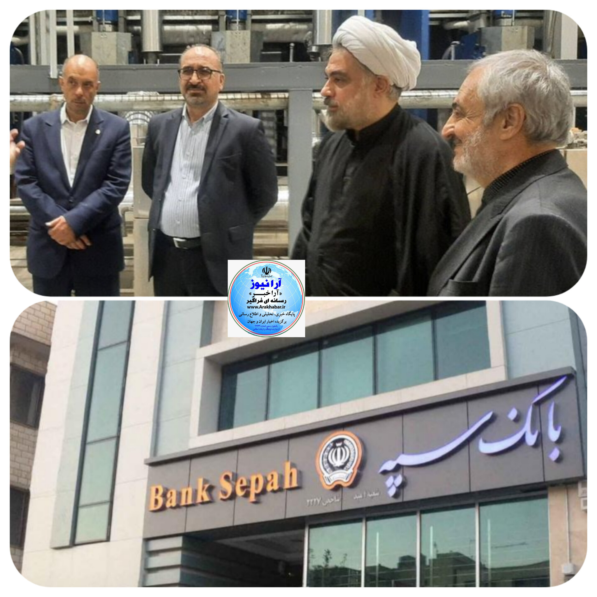 واحدهای تولیدی و صنعتی آذربایجان عربی