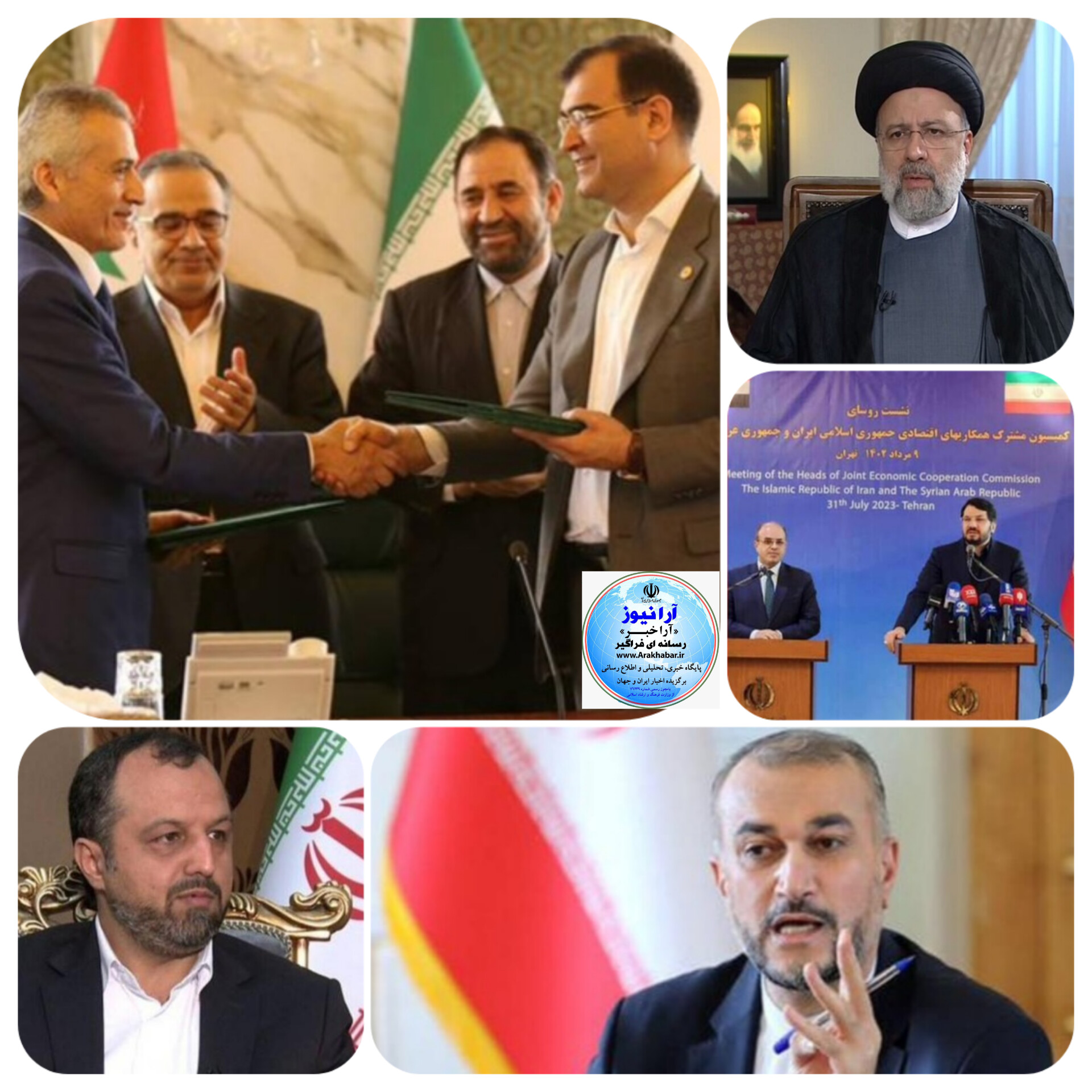 استقرار نیروی جهادی متخصص بیمه ای کشور توسط بیمه البرز در دمشق