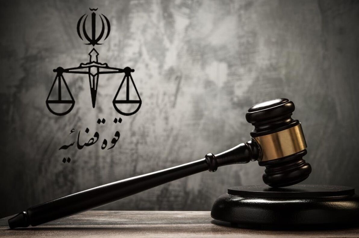 طرح تاسیس سازمان اطلاعات قوه قضائیه در دستور کار هفته جاری مجلس قرار گرفت