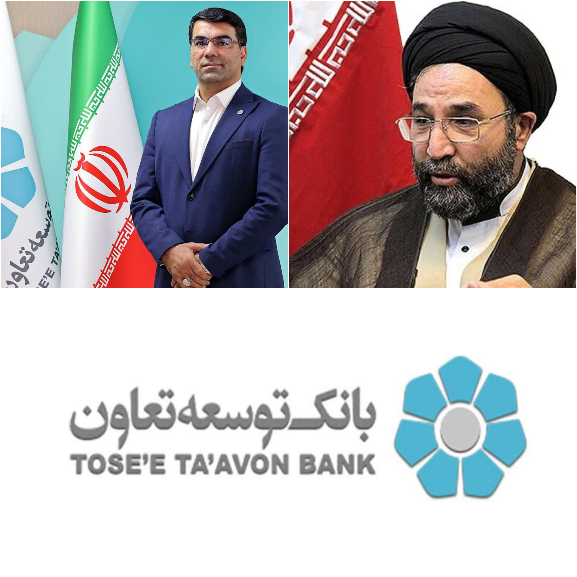 بانک‌توسعه‌تعاون‌بانک تخصصی است و گامی بسیار مثبت در بخش های پرداخت  تسهیلات تعاونی هادر کشور برداشته/ مهر تایید کمیسیون اجتماعی مجلس بر عملکرد شیخ حسینی مدیر عامل بانک توسعه تعاون‌در پرداخت تسهیلات به بخش تعاونی ها در کشور