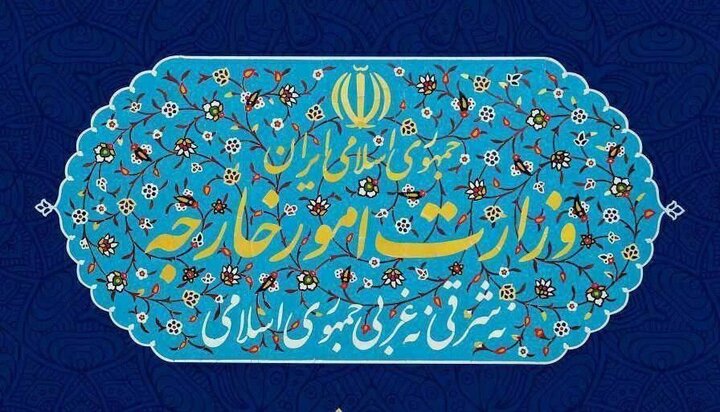 وزارت خارجه سالگرد شهادت دیپلمات‌های ایران درافغانستان گرامی داشت