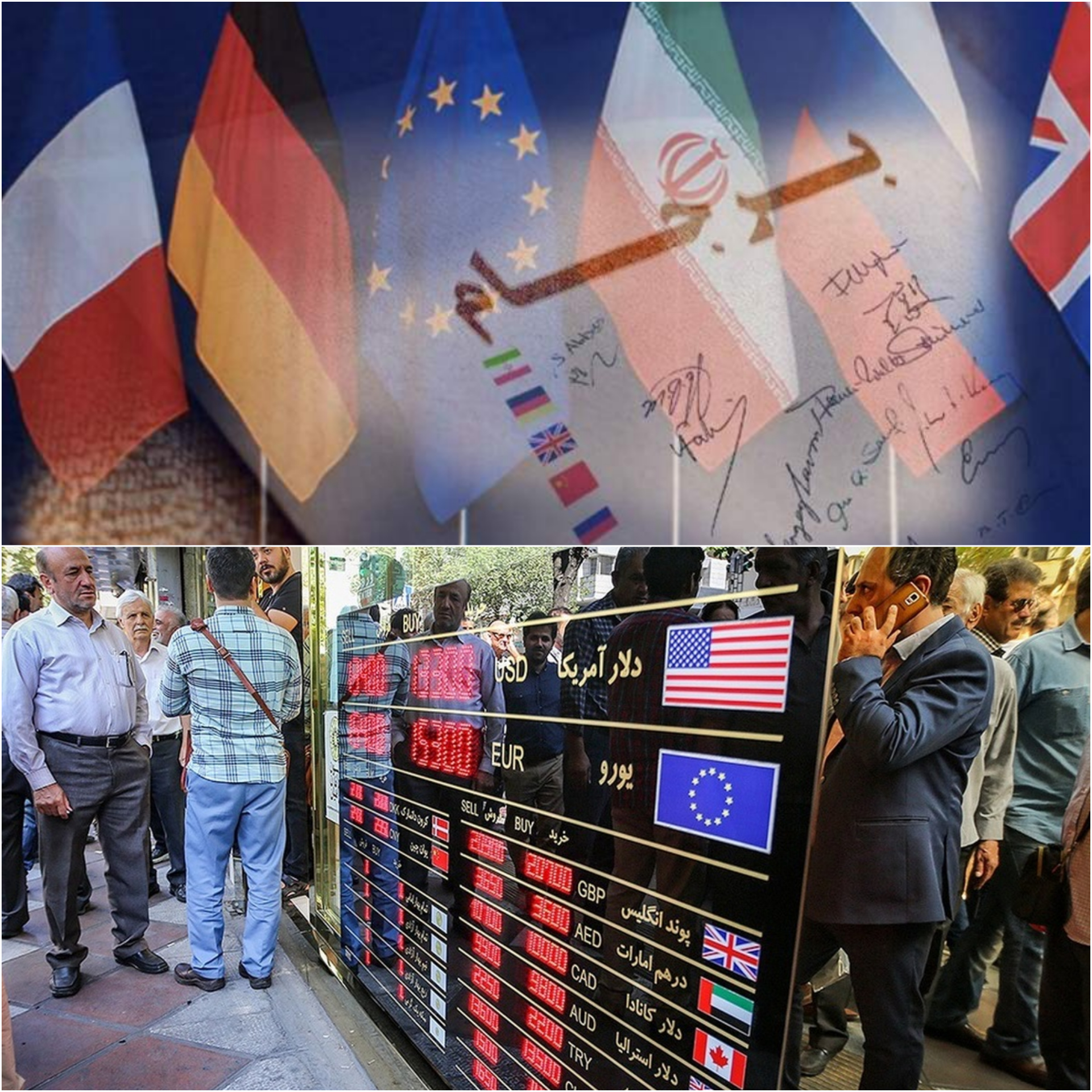 یک پیش‌بینی جدید از قیمت دلار/ قیمت دلار با توافق ایران و آمریکا تا کجا می‌ریزد؟