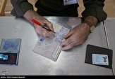 پیش‌ثبت‌نام ۸۹۱ برای انتخابات مجلس در استان اردبیل