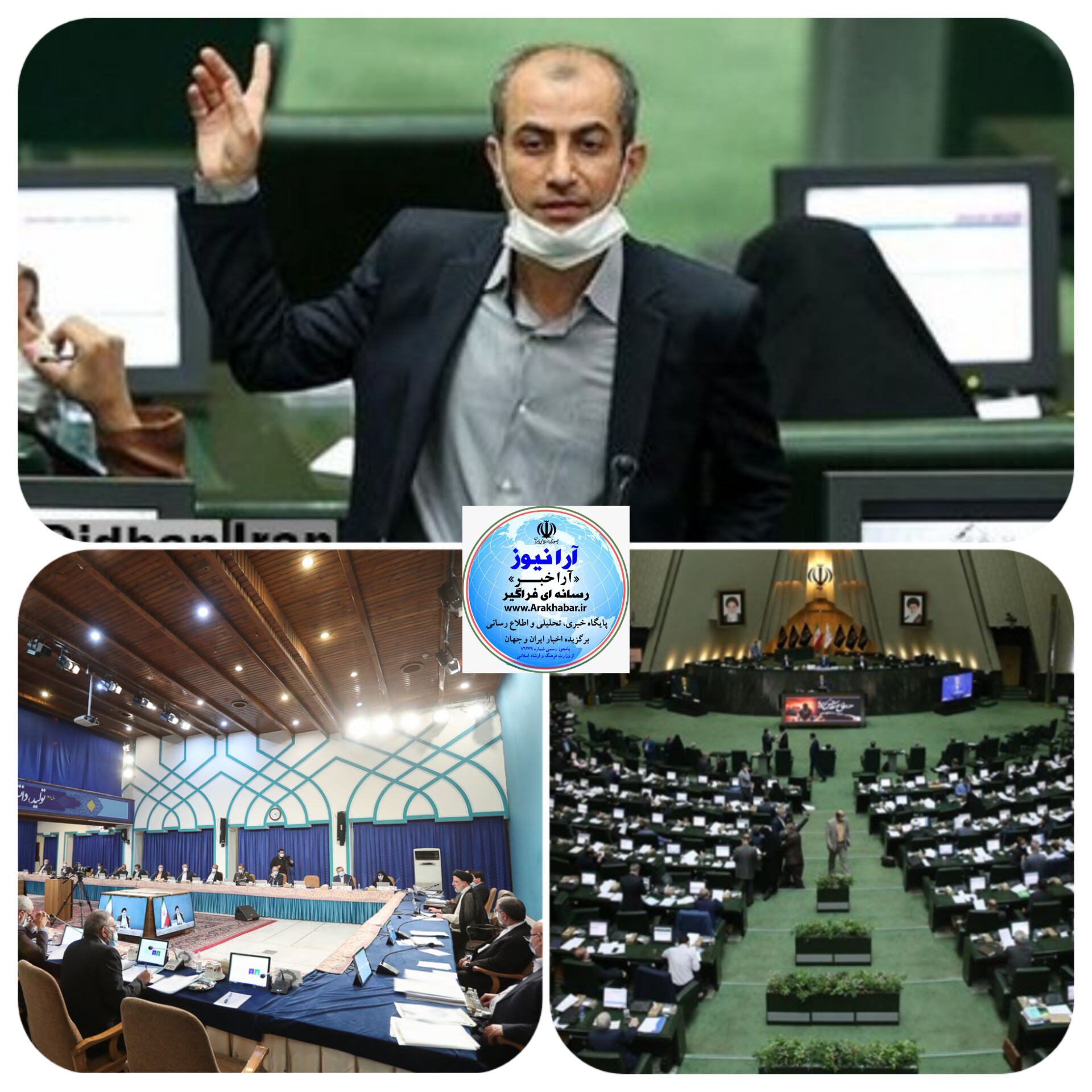 تنش بهارستان نشینان و پاستور نشینان در دروه آخر مجلس یازدهم/دروغ گویی نزدیکان رئیسی رئیس جمهور