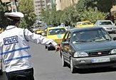 اعلام محدودیت‌های ترافیکی در راه‌های مازندران