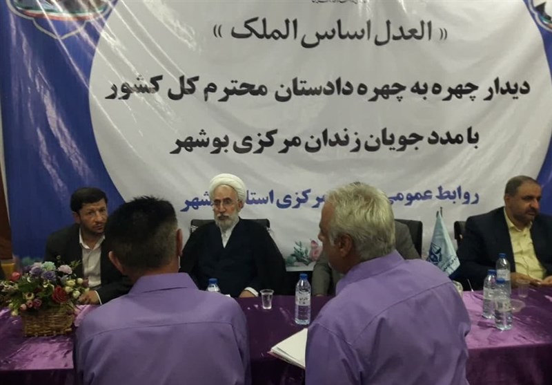 دادستان کل کشور: مدعیان حقوق بشر آدرس غلط میدهند/ در قصاص دادستان کل کشور: مدعیان حقوق بشر آدرس غلط میدهند/ در قصاص