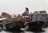 کشف ۲.۵ میلیارد تومان کالای قاچاق از یک شناور در استان بوشهر