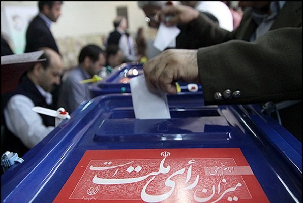 حضور چهره‌های شاخص در پیش ثبت‌نام انتخابات مجلس