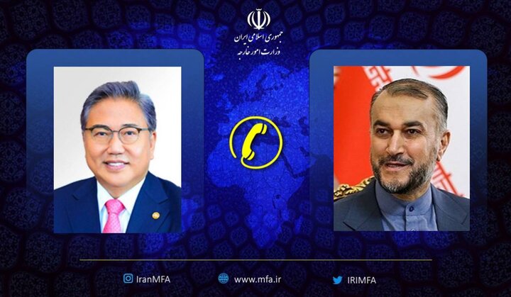 امیرعبداللهیان و وزیر امور خارجه کره جنوبی  تلفنی گفتگو کردند