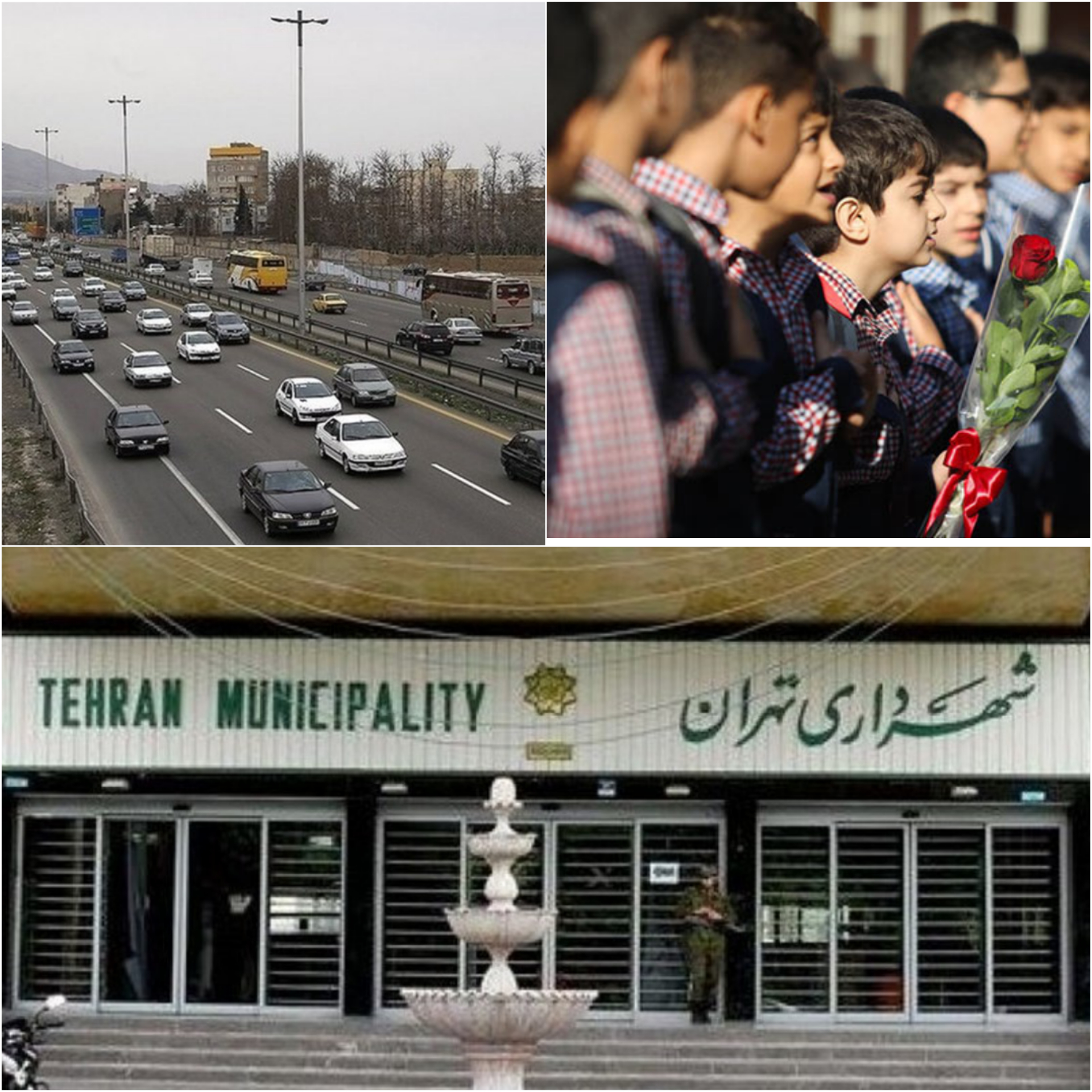 اول مهر آزمونی برای شهرداری تهران/ مهرماه در تهران چه خبر است؟