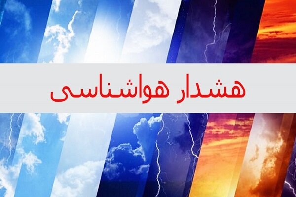 شدت گرفتن بادهای ۱۲۰ روزه در سیستان