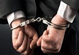 دستگیری ۴ نفر در گلستان به اتهام جعل اوراق قضایی و کارچاق‌کنی