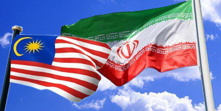 مالزی: در پی تقویت هرچه بیشتر روابط با ایران هستیم