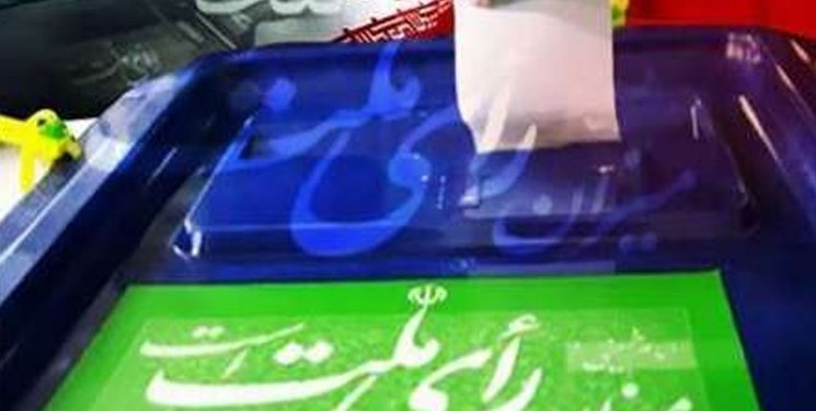 طرح افزایش تعداد نمایندگان مجلس مسکوت ماند