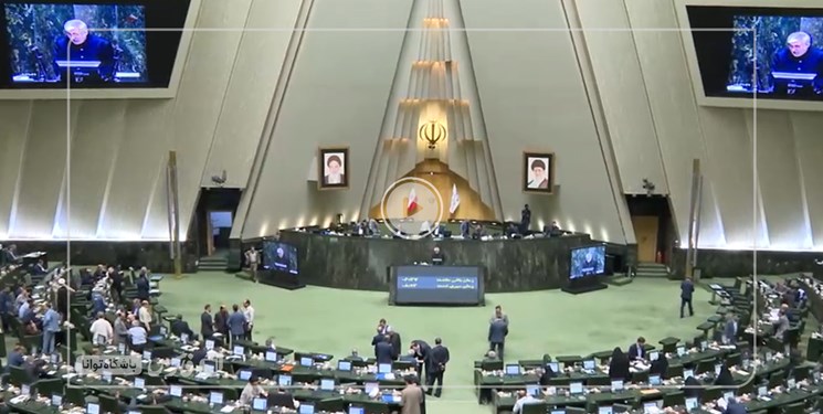 لایحه یک فوریت نحوه برگزاری تجمعات و راهپیمایی هادر دستور کار مجلس قرار گرفت لایحه یک فوریت نحوه برگزاری تجمعات و راهپیمایی هادر دستور کار مجلس قرار گرفت