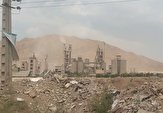 اخطار به کارخانه سیمان تهران به دلیل ایجاد آلایندگی در بالاترین حد مجاز